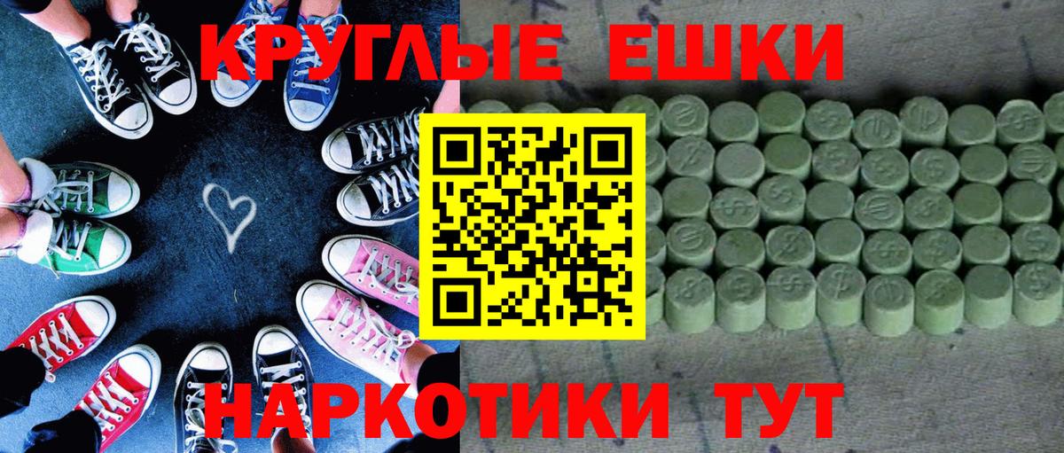 Ecstasy louis Vuitton Кунгур