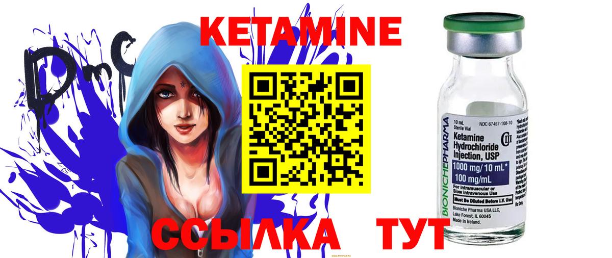 Меф мяу мяу Кунгур