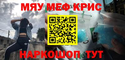 прущая мука Кандалакша
