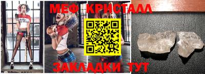 бошки Канаш