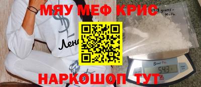бошки Канаш