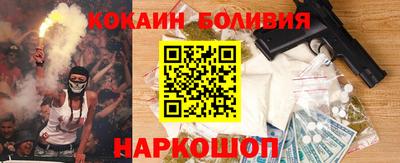 PSILOCYBIN Камышлов