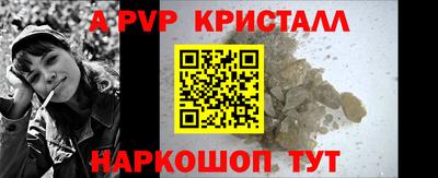 прущая мука Кандалакша