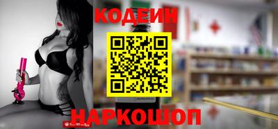 PSILOCYBIN Камышлов