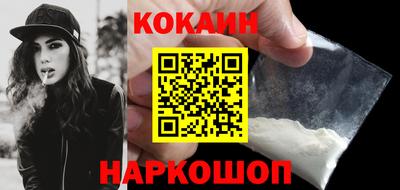 прущая мука Кандалакша