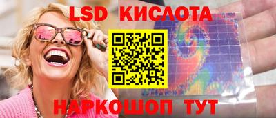 бошки Канаш