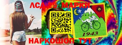 бошки Канаш