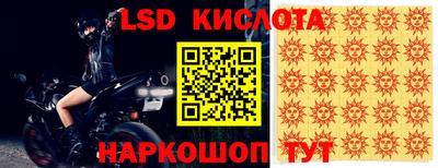 бошки Канаш