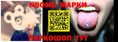 PSILOCYBIN Камышлов