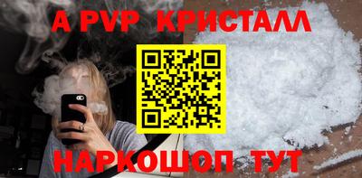 PSILOCYBIN Камышлов