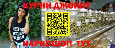 PSILOCYBIN Камышлов