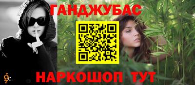 прущая мука Кандалакша