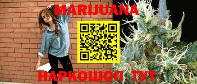 PSILOCYBIN Камышлов