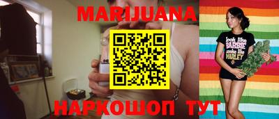 прущая мука Кандалакша
