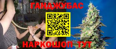 прущая мука Кандалакша