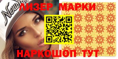 PSILOCYBIN Камышлов