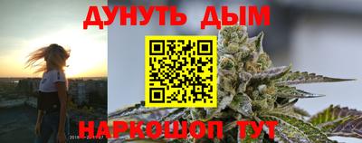 прущая мука Кандалакша