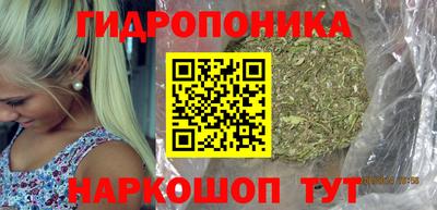 бошки Канаш