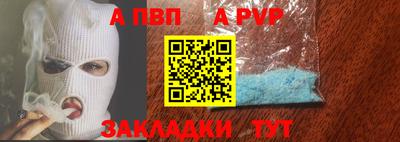 PSILOCYBIN Камышлов