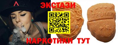 бошки Канаш