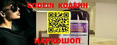 PSILOCYBIN Камышлов