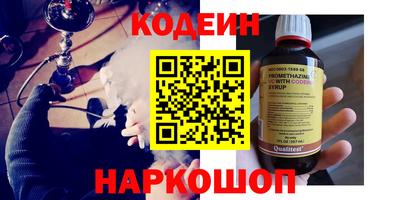 прущая мука Кандалакша