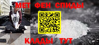 PSILOCYBIN Камышлов