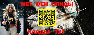 бошки Канаш