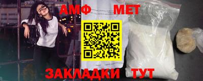 прущая мука Кандалакша