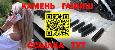 прущая мука Кандалакша