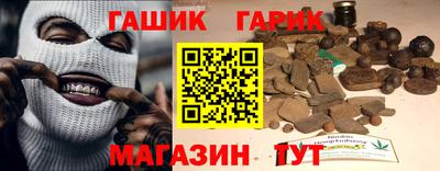 PSILOCYBIN Камышлов