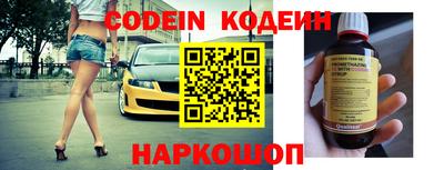 прущая мука Кандалакша