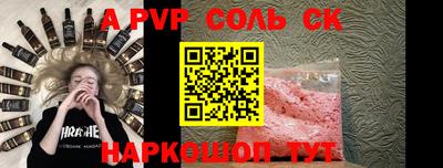 PSILOCYBIN Камышлов
